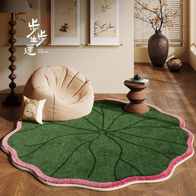 Electronics Repair Desk - VIKAMA Lotus Leaf Shaped Carpet Dirty