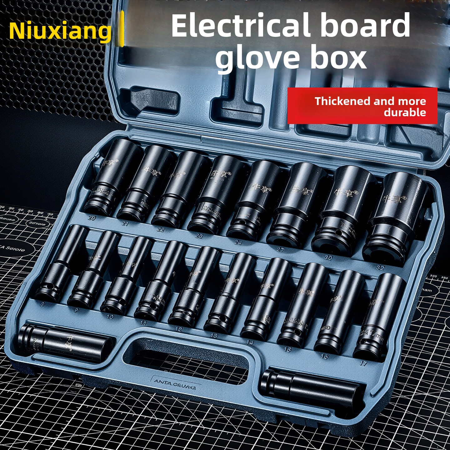 Electronics Repair Equipment - 10-Piece Auto Repair Thickened Sleeve Set